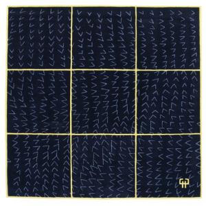 Teppich 12 - design Pierre Paulin - Designer Carpets