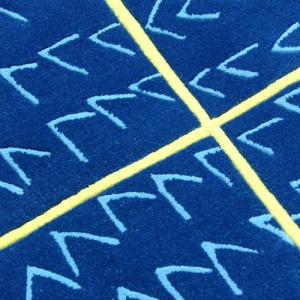 12_designer_carpets_pierre_paulin_detail