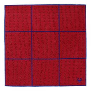 12_designer_carpets_pierre_paulin
