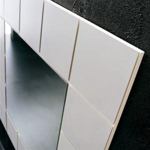 Quadrus_square_mirror_alivar
