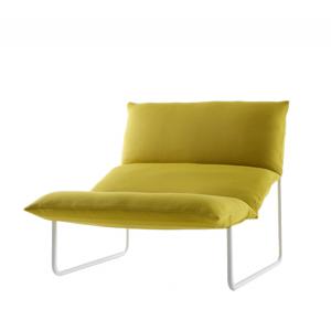 Taboga armchair - design Cini Boeri - Arflex 